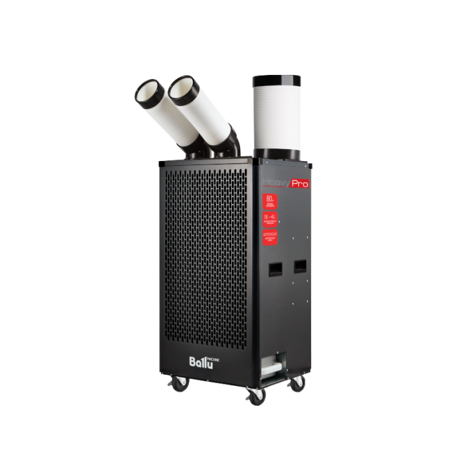 BGK5 с комплектом воздухоотводов Кондиционер мобильный BALLU В комплекте BGK5-C-KOMPLEKTOM-BOZDYXOOTBODOB