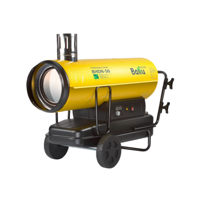 Пушка дизельная BALLU 1.2 м 80 см BHDN-50