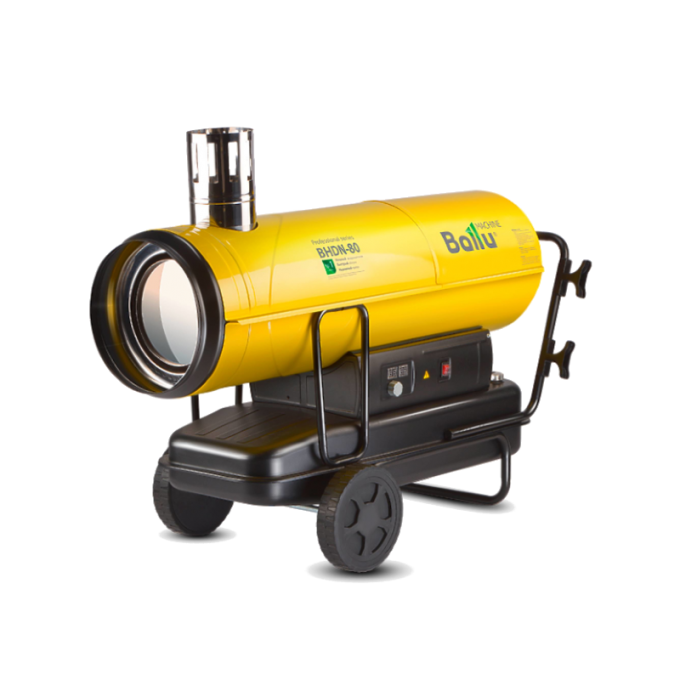 Пушка дизельная BALLU 1.2 мм 80 см BHDN-80