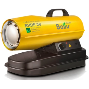 BHDP-20 Пушка дизельная BALLU 1.2 м 40 мм
