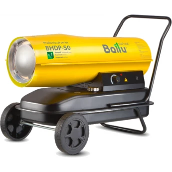 BHDP-50 Пушка дизельная BALLU 1.2 м 46 см
