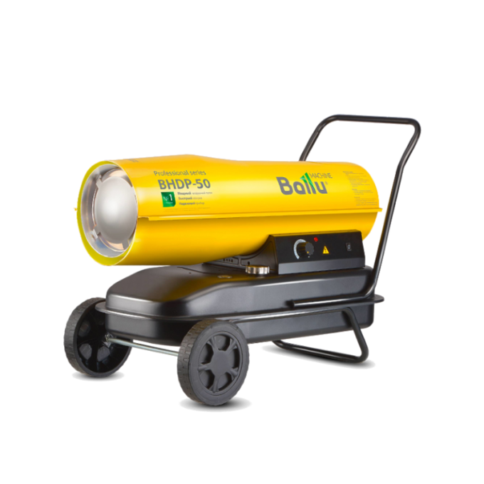 Пушка дизельная BALLU 1.2 м 46 см BHDP-50
